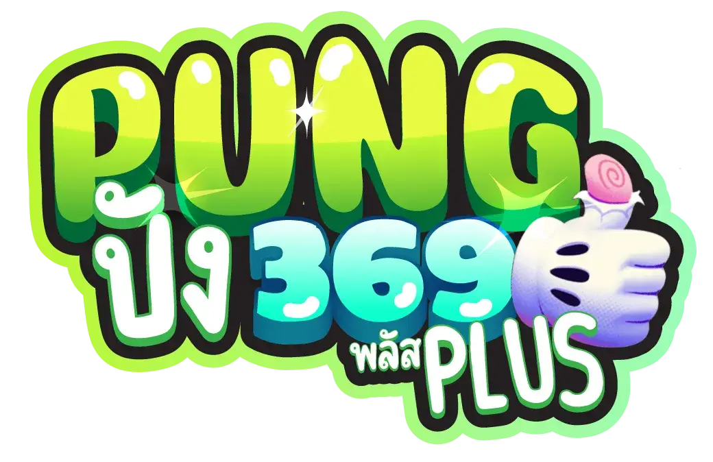 pung369